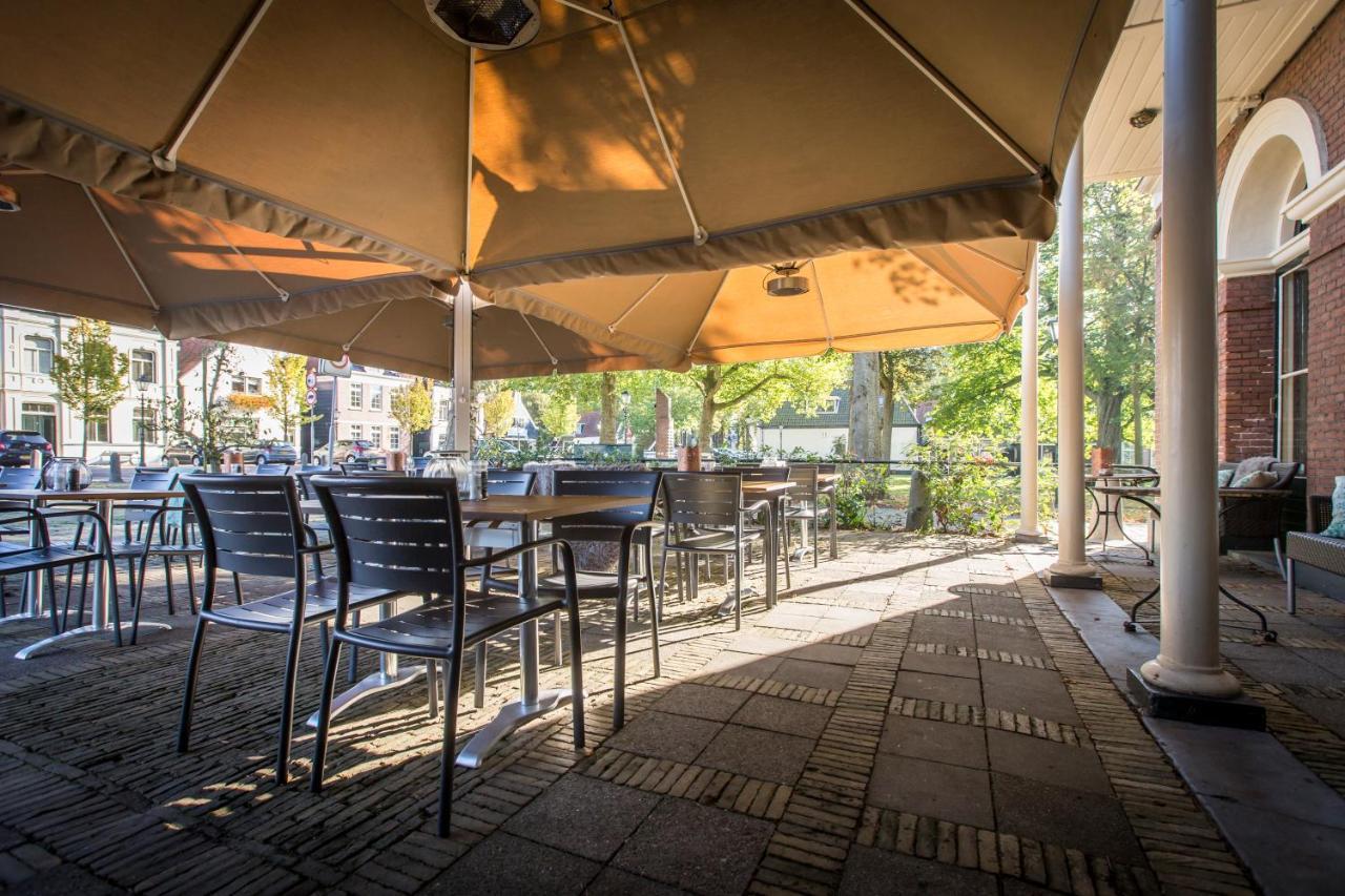 Boutique Brasa Beemster 4*